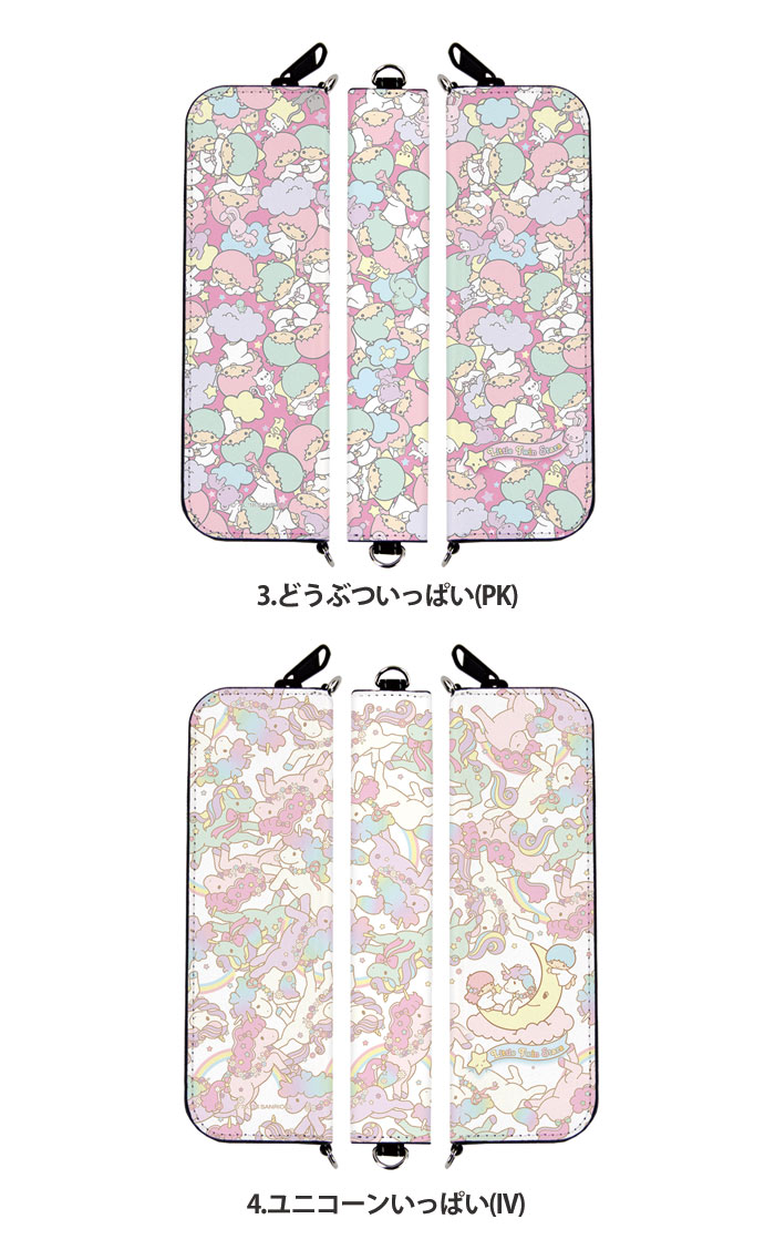 ����ꥪ ������� ���å� �ߥ˥ݡ��� �ڥ󥱡��� ɮȢ Ploom Tech �ץ롼��ƥå� ������ 2�� ��Ǽ ������ݡ��� �����ĥ����� My blu �ޥ��֥롼 ������ ������� ���襤�� ploomtech myblu ���С� �ǥ����� ��ȥ�ĥ��󥹥�����