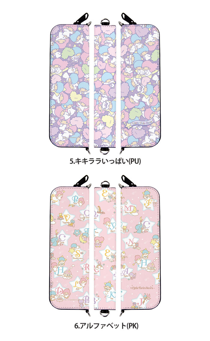 ����ꥪ ������� ���å� �ߥ˥ݡ��� �ڥ󥱡��� ɮȢ Ploom Tech �ץ롼��ƥå� ������ 2�� ��Ǽ ������ݡ��� �����ĥ����� My blu �ޥ��֥롼 ������ ������� ���襤�� ploomtech myblu ���С� �ǥ����� ��ȥ�ĥ��󥹥�����