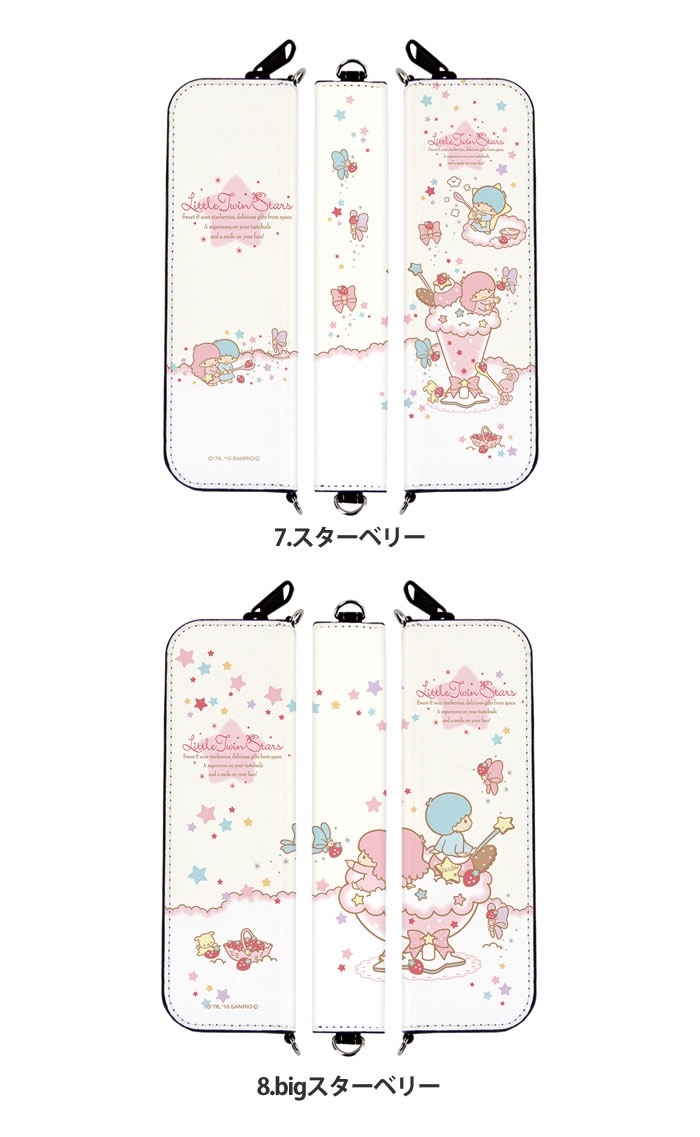 ����ꥪ ������� ���å� �ߥ˥ݡ��� �ڥ󥱡��� ɮȢ Ploom Tech �ץ롼��ƥå� ������ 2�� ��Ǽ ������ݡ��� �����ĥ����� My blu �ޥ��֥롼 ������ ������� ���襤�� ploomtech myblu ���С� �ǥ����� ��ȥ�ĥ��󥹥�����