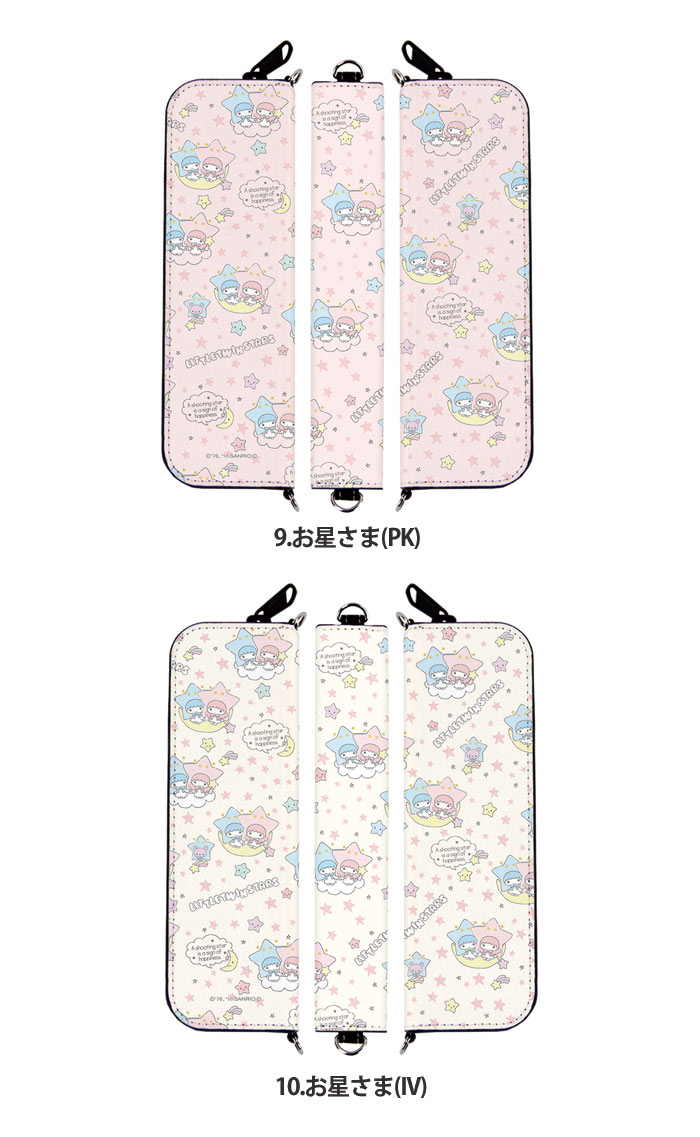 ����ꥪ ������� ���å� �ߥ˥ݡ��� �ڥ󥱡��� ɮȢ Ploom Tech �ץ롼��ƥå� ������ 2�� ��Ǽ ������ݡ��� �����ĥ����� My blu �ޥ��֥롼 ������ ������� ���襤�� ploomtech myblu ���С� �ǥ����� ��ȥ�ĥ��󥹥�����