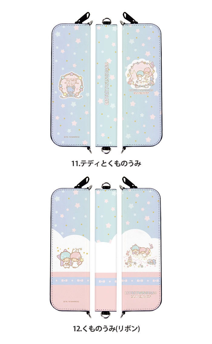 ����ꥪ ������� ���å� �ߥ˥ݡ��� �ڥ󥱡��� ɮȢ Ploom Tech �ץ롼��ƥå� ������ 2�� ��Ǽ ������ݡ��� �����ĥ����� My blu �ޥ��֥롼 ������ ������� ���襤�� ploomtech myblu ���С� �ǥ����� ��ȥ�ĥ��󥹥�����