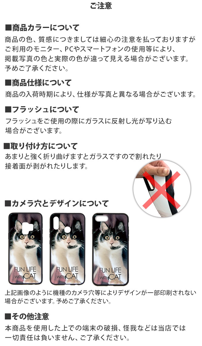 iPhone11  iPhone 11 С åѥץ ̥饹 ޥۥ  ե11 襤 줤  Chupa Chups ֥ ǥ 