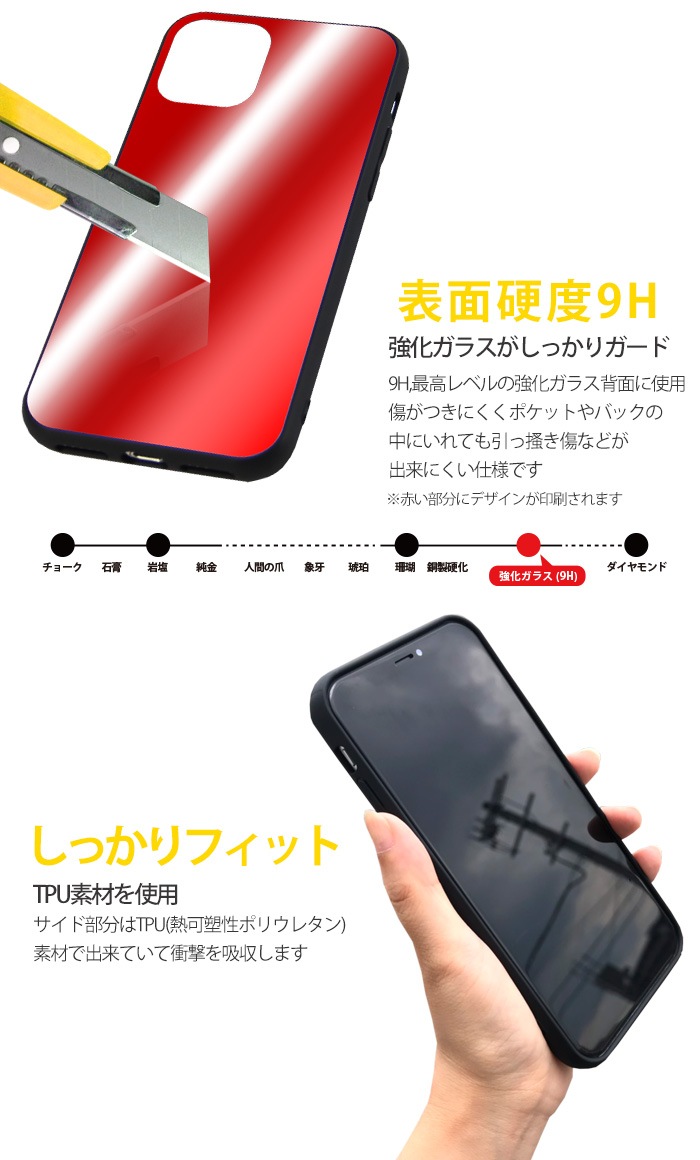 iPhone11  iPhone 11 С åѥץ ̥饹 ޥۥ  ե11 襤 줤  Chupa Chups ֥ ǥ 