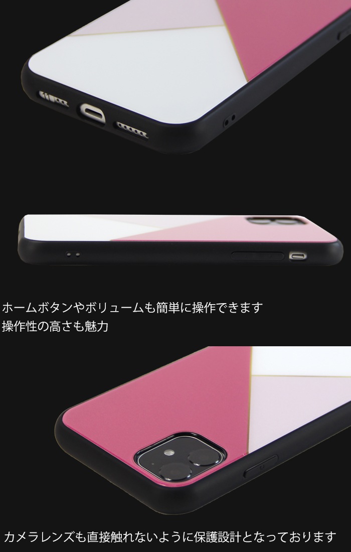 iPhone11  iPhone 11 С åѥץ ̥饹 ޥۥ  ե11 襤 줤  Chupa Chups ֥ ǥ 