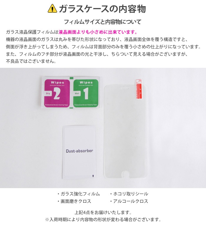 TONE e20 ���饹�ե���� 1�� (�վ��ݸ�ե���� �վ��ݸ���� ���ޥ� �ե����) �ȡ���e20 tonee20