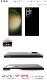 Galaxy S23 Ultra ������ SC-52D SCG20 ���ޥۥ����� s23ultra sc52d �ϡ��� ���С� ����饯����s23 ����ȥ� ����ץ� �ϡ��ɥ�����