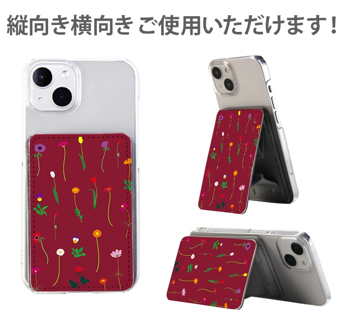 PATAKO ޥ  ۥ ɥݥå Žդ ɼǼ ̥ݥå ѥ   ɻ ޡȥե iPhone Android ǥ ʤ  襤 ̲