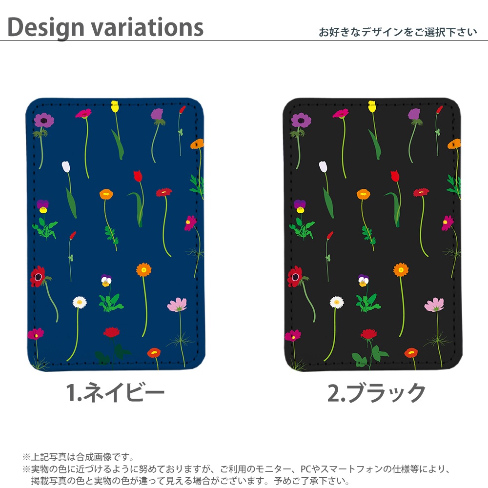 PATAKO ޥ  ۥ ɥݥå Žդ ɼǼ ̥ݥå ѥ   ɻ ޡȥե iPhone Android ǥ ʤ  襤 ̲