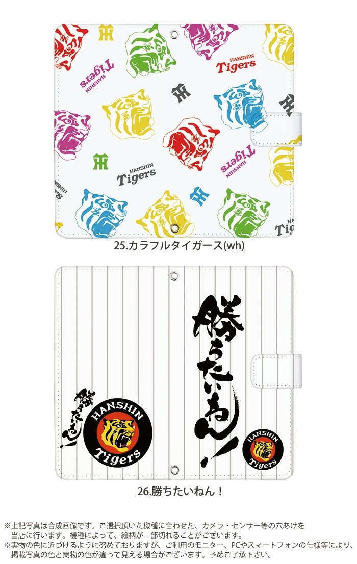  å ޥۥ ۤ б Ģ iPhone Xperia Aquos Galaxy oppo huawei arrows ŷХ ե ڥꥢ  ǥ    ӥ С