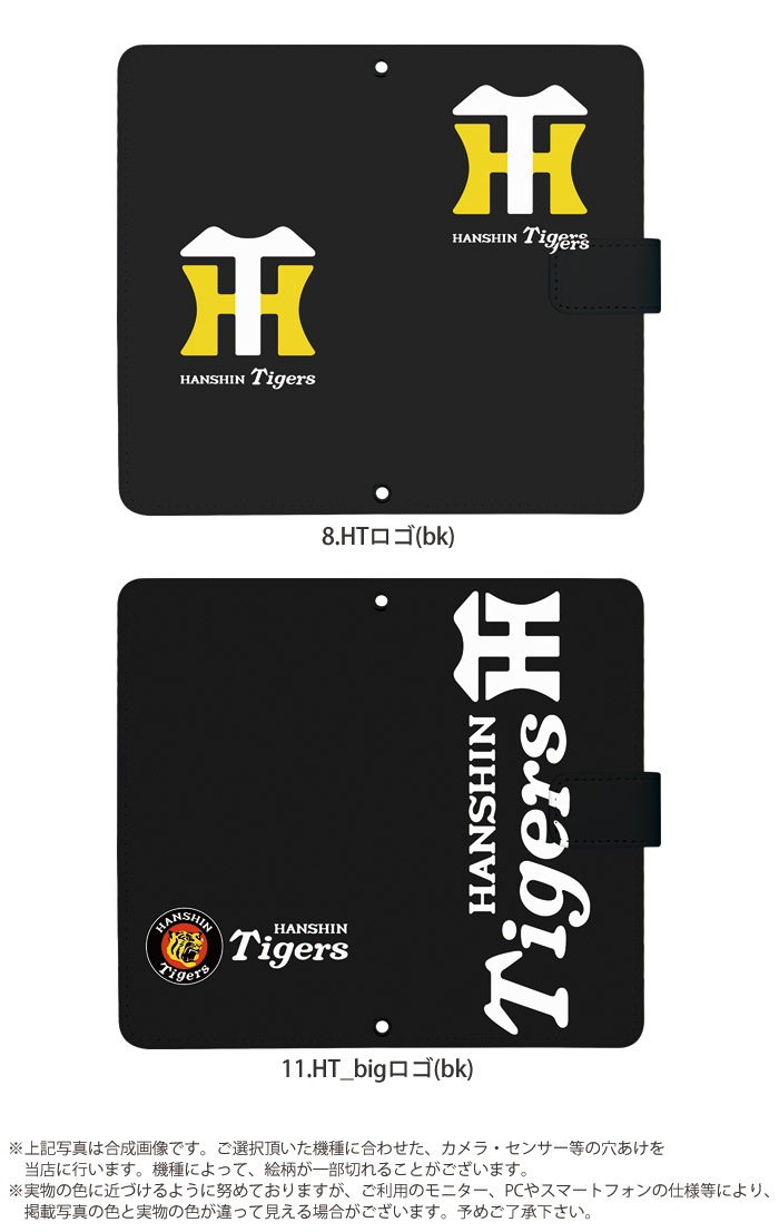  å ޥۥ ۤ б Ģ iPhone Xperia Aquos Galaxy oppo huawei arrows ŷХ ե ڥꥢ  ǥ    ӥ С