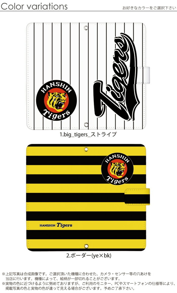  å ޥۥ ۤ б Ģ iPhone Xperia Aquos Galaxy oppo huawei arrows ŷХ ե ڥꥢ  ǥ    ӥ С