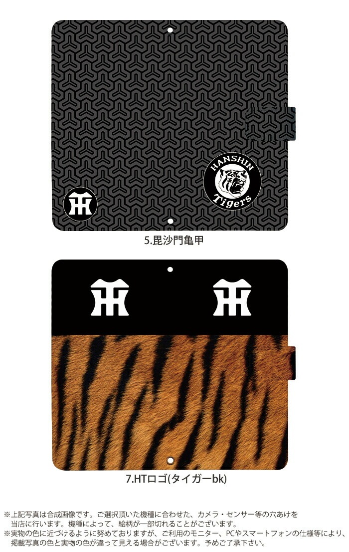  å ޥۥ ۤ б Ģ iPhone Xperia Aquos Galaxy oppo huawei arrows ŷХ ե ڥꥢ  ǥ    ӥ С