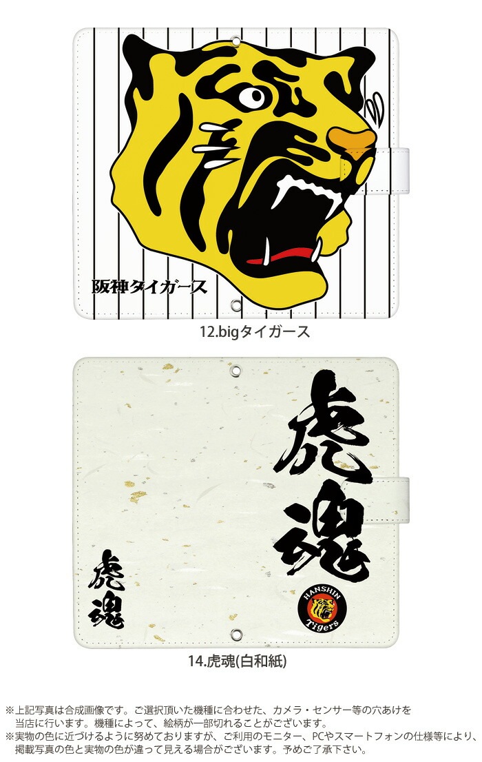  å ޥۥ ۤ б Ģ iPhone Xperia Aquos Galaxy oppo huawei arrows ŷХ ե ڥꥢ  ǥ    ӥ С