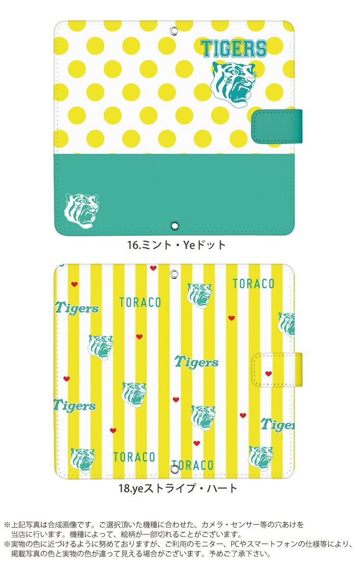  å ޥۥ ۤ б Ģ iPhone Xperia Aquos Galaxy oppo huawei arrows ŷХ ե ڥꥢ  ǥ    ӥ С