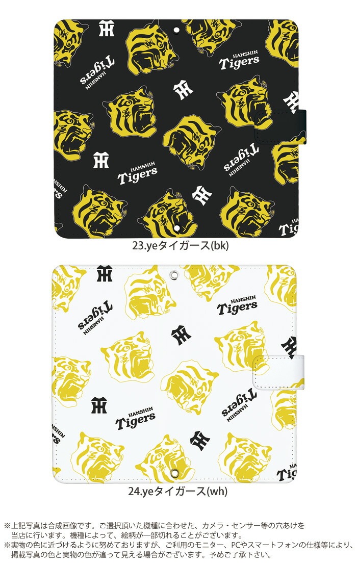  å ޥۥ ۤ б Ģ iPhone Xperia Aquos Galaxy oppo huawei arrows ŷХ ե ڥꥢ  ǥ    ӥ С