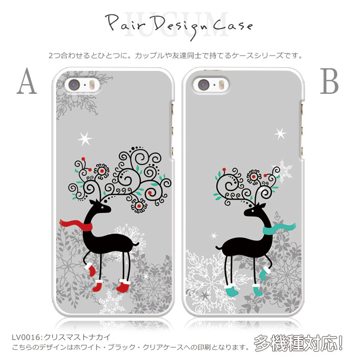 ޥۥ б ǥ ڥꥹޥȥʥ iPhone14 AQUOS zero2 Xperia8 Xperia5 Xperia1 ڥꥢ iPhone XR iPhone8 nova lite 3 饯Galaxy Note10+ S10 arrows Pixel 4 3a Android One S5 襤  ϡ  С