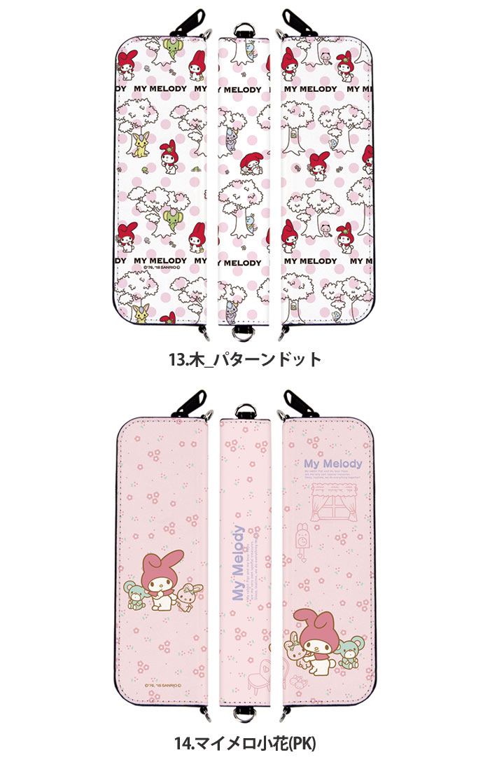 ꥪ ޥ å ߥ˥ݡ ڥ󥱡 ɮȢ Ploom Tech ץ롼ƥå  2 Ǽ ݡ ĥ My blu ޥ֥롼   襤 ploomtech myblu С ǥ ޥǥ