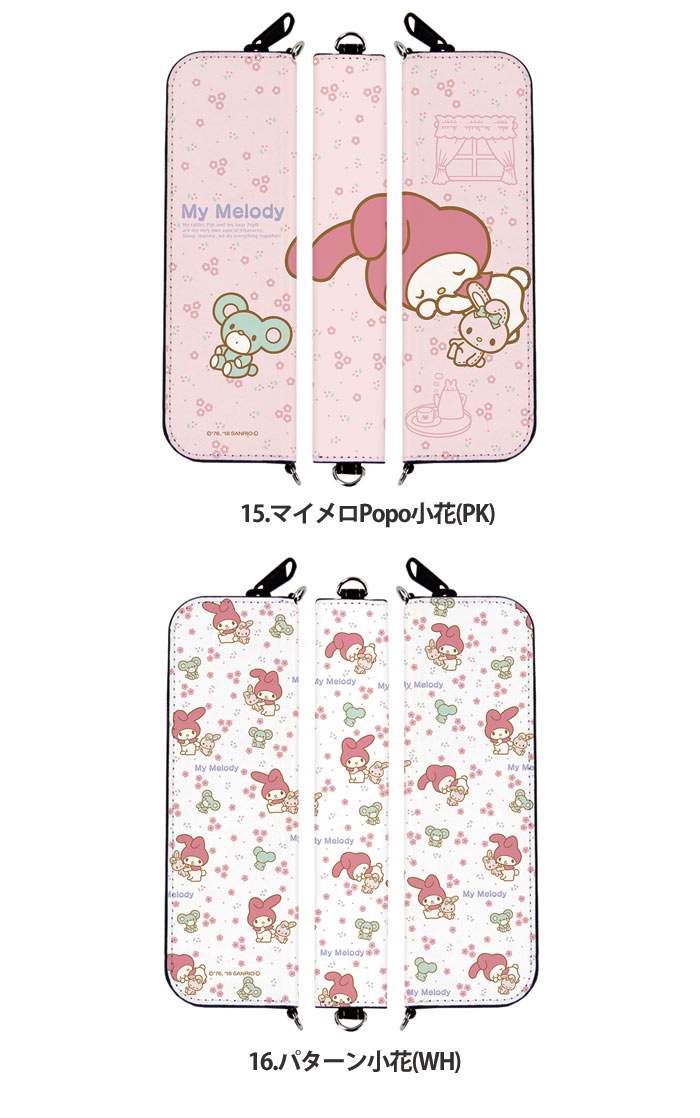 ꥪ ޥ å ߥ˥ݡ ڥ󥱡 ɮȢ Ploom Tech ץ롼ƥå  2 Ǽ ݡ ĥ My blu ޥ֥롼   襤 ploomtech myblu С ǥ ޥǥ