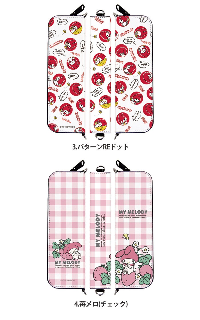 ꥪ ޥ å ߥ˥ݡ ڥ󥱡 ɮȢ Ploom Tech ץ롼ƥå  2 Ǽ ݡ ĥ My blu ޥ֥롼   襤 ploomtech myblu С ǥ ޥǥ