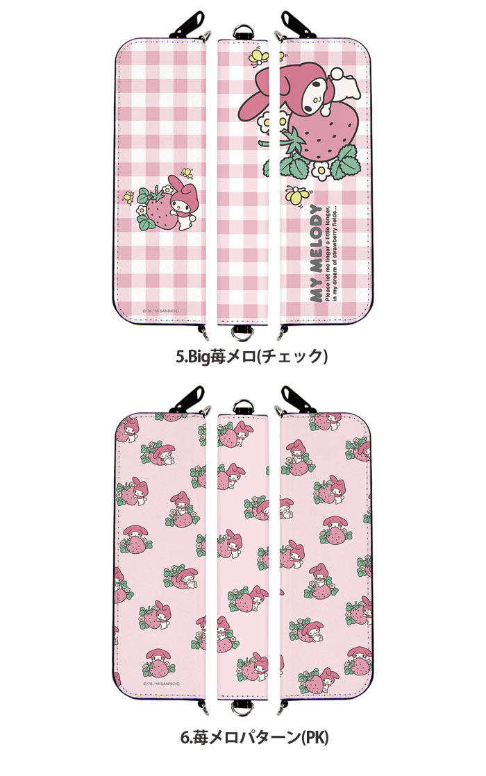 ꥪ ޥ å ߥ˥ݡ ڥ󥱡 ɮȢ Ploom Tech ץ롼ƥå  2 Ǽ ݡ ĥ My blu ޥ֥롼   襤 ploomtech myblu С ǥ ޥǥ