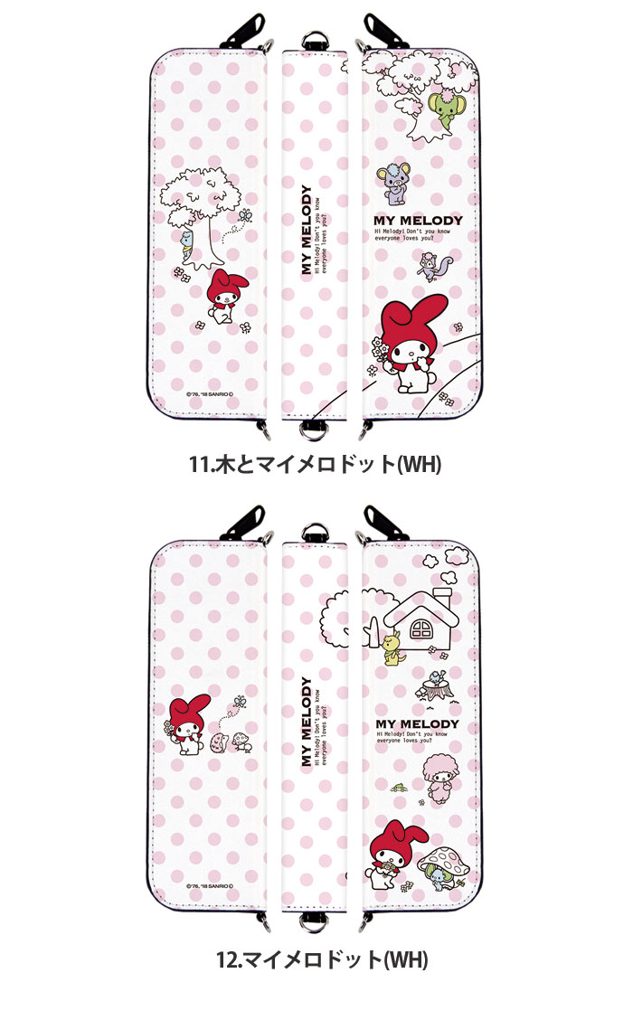 ꥪ ޥ å ߥ˥ݡ ڥ󥱡 ɮȢ Ploom Tech ץ롼ƥå  2 Ǽ ݡ ĥ My blu ޥ֥롼   襤 ploomtech myblu С ǥ ޥǥ