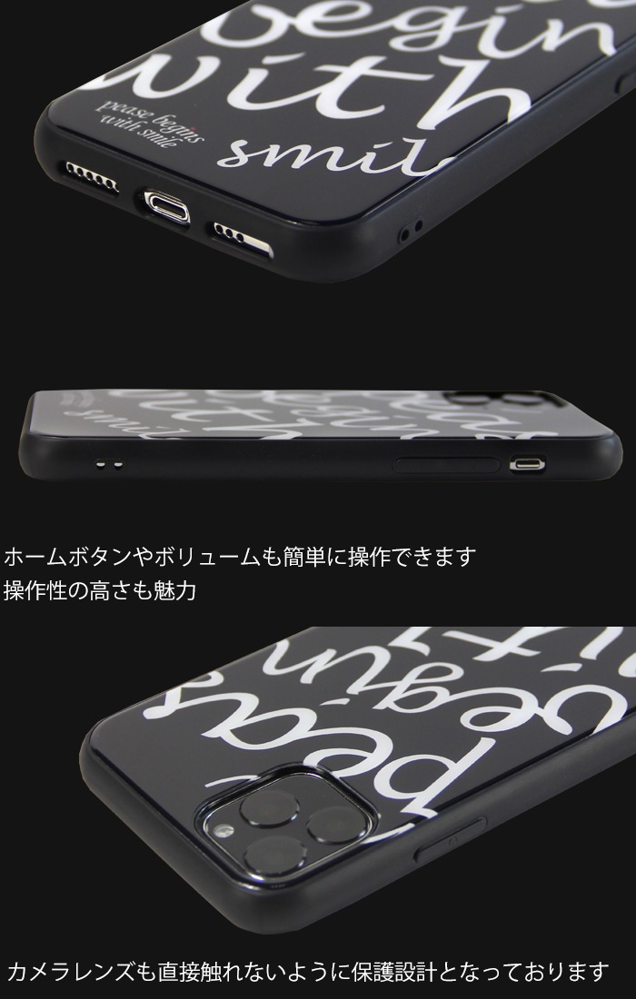 iPhone11 Pro ������ iPhone 11pro ���С� ����åѥ���ץ� ���̥��饹 ���ޥۥ����� ���� �����ե���11 �ץ� ���襤�� ���줤 ������� Chupa Chups �֥��� �ǥ����� �����