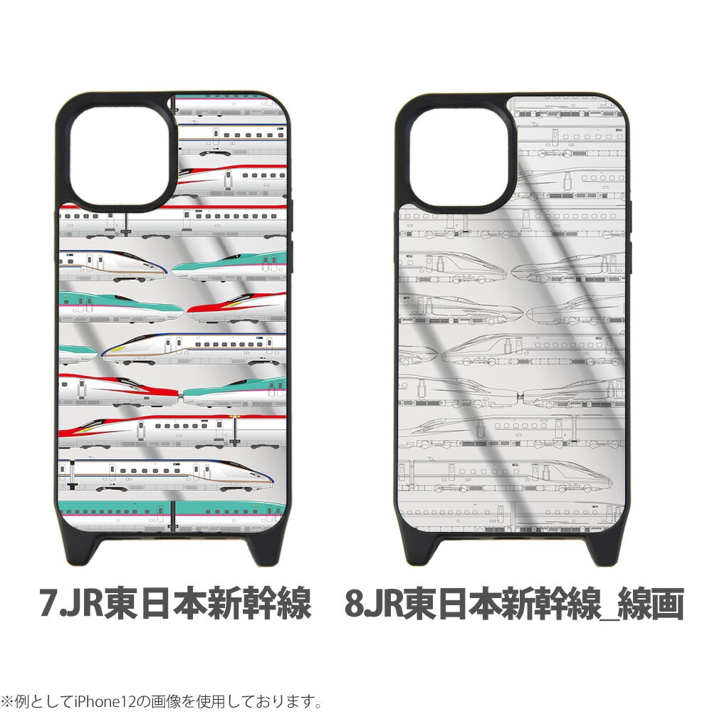 JR ��ǧ ������ iPhone������ �ߥ顼 �� iPhone15 Pro iPhonexr iphone13 iphone12 �����ե���14 13�ץ� �ޥå��� �ߥ顼������ ���С� �ǥ����� �Ϥ�֤� ���ޤ� �����䤭 �ĤФ� 0��  JR������ JR�쳤 JR������ JR�彣