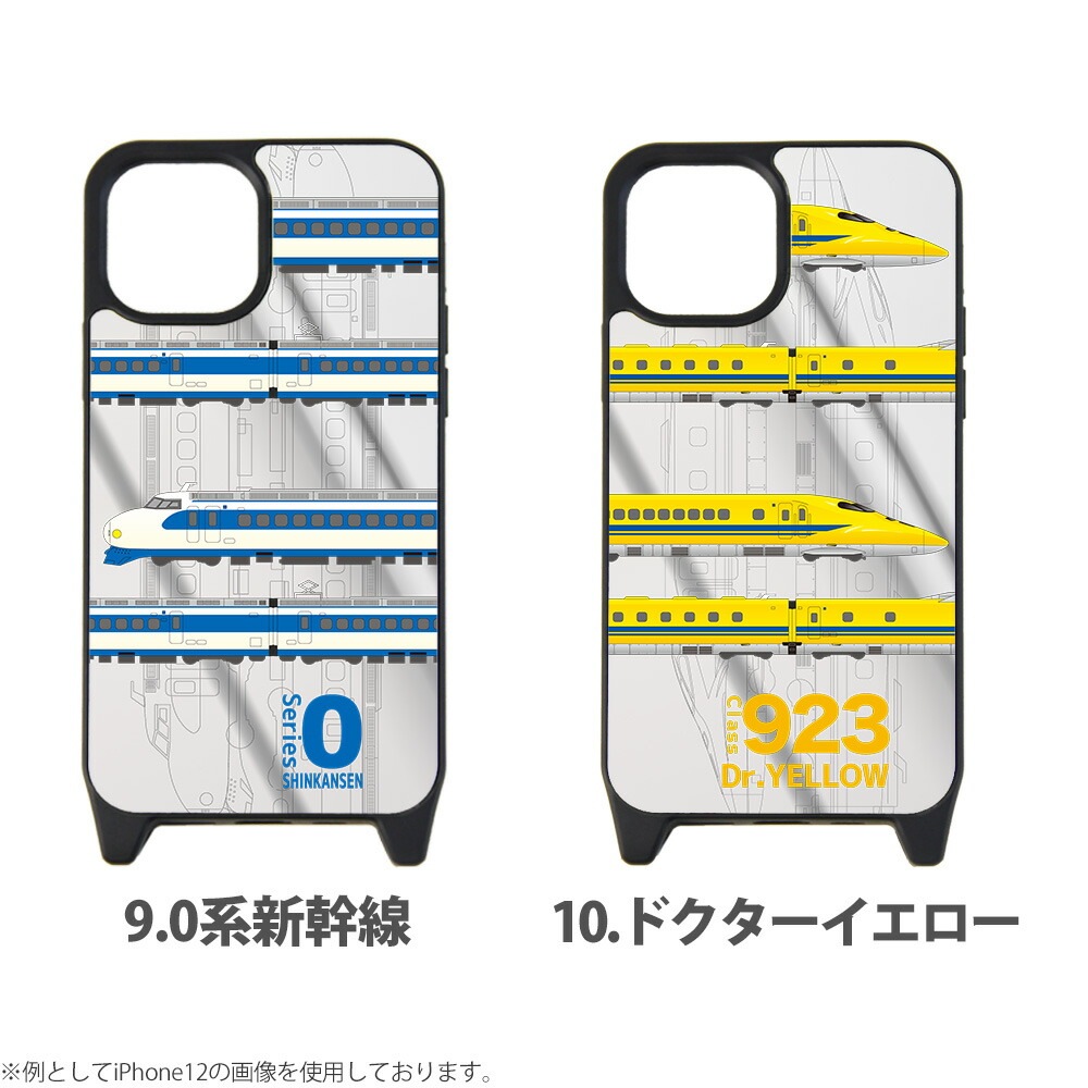 JR ��ǧ ������ iPhone������ �ߥ顼 �� iPhone15 Pro iPhonexr iphone13 iphone12 �����ե���14 13�ץ� �ޥå��� �ߥ顼������ ���С� �ǥ����� �Ϥ�֤� ���ޤ� �����䤭 �ĤФ� 0��  JR������ JR�쳤 JR������ JR�彣