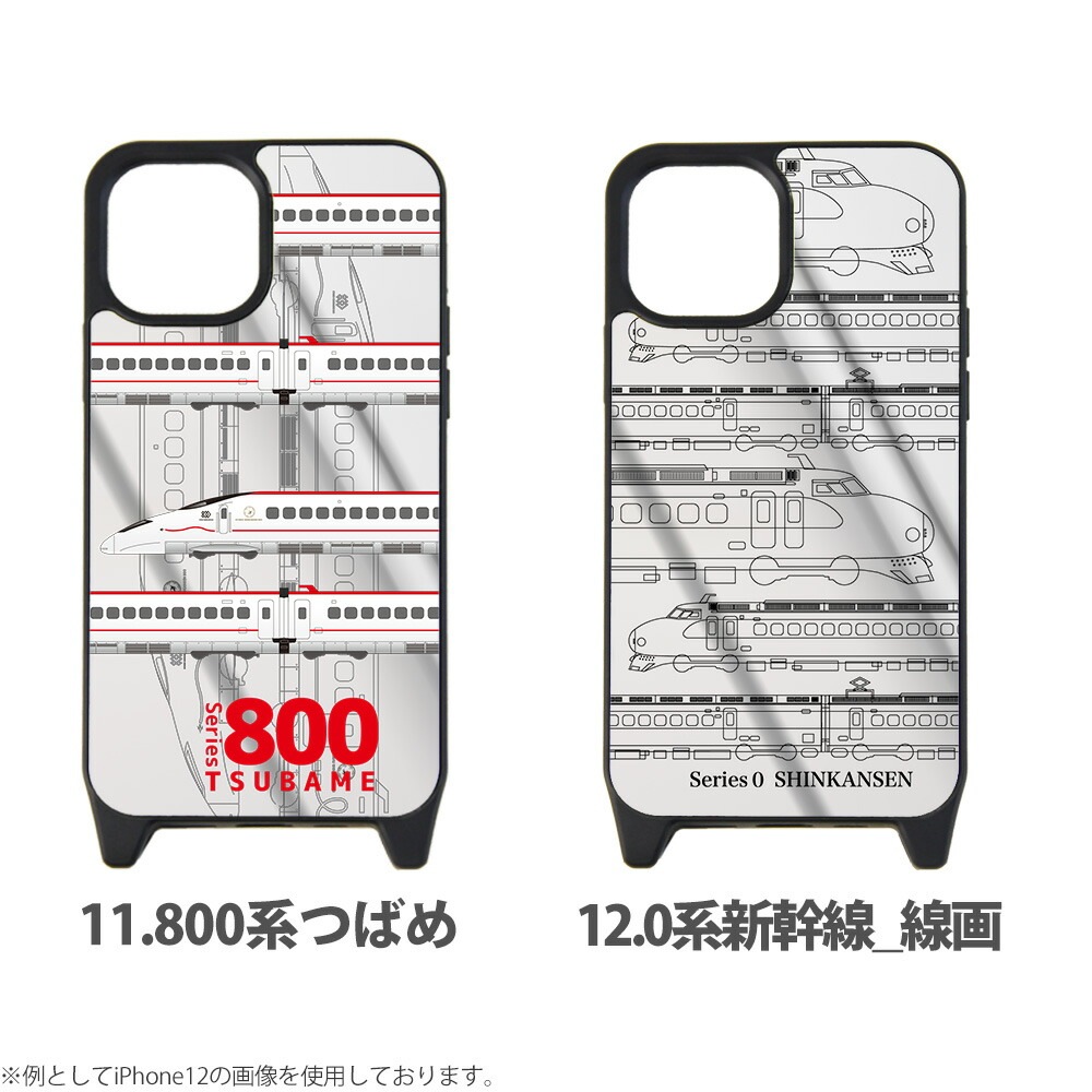 JR ��ǧ ������ iPhone������ �ߥ顼 �� iPhone15 Pro iPhonexr iphone13 iphone12 �����ե���14 13�ץ� �ޥå��� �ߥ顼������ ���С� �ǥ����� �Ϥ�֤� ���ޤ� �����䤭 �ĤФ� 0��  JR������ JR�쳤 JR������ JR�彣