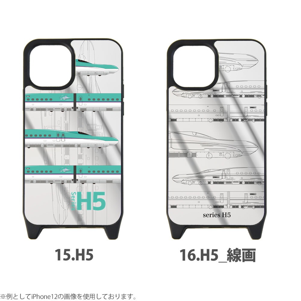 JR ��ǧ ������ iPhone������ �ߥ顼 �� iPhone15 Pro iPhonexr iphone13 iphone12 �����ե���14 13�ץ� �ޥå��� �ߥ顼������ ���С� �ǥ����� �Ϥ�֤� ���ޤ� �����䤭 �ĤФ� 0��  JR������ JR�쳤 JR������ JR�彣