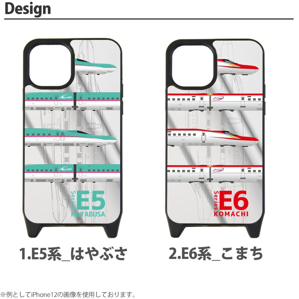 JR ��ǧ ������ iPhone������ �ߥ顼 �� iPhone15 Pro iPhonexr iphone13 iphone12 �����ե���14 13�ץ� �ޥå��� �ߥ顼������ ���С� �ǥ����� �Ϥ�֤� ���ޤ� �����䤭 �ĤФ� 0��  JR������ JR�쳤 JR������ JR�彣