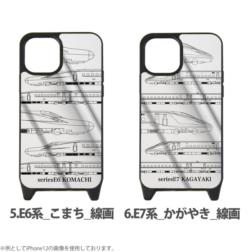 JR ��ǧ ������ iPhone������ �ߥ顼 �� iPhone15 Pro iPhonexr iphone13 iphone12 �����ե���14 13�ץ� �ޥå��� �ߥ顼������ ���С� �ǥ����� �Ϥ�֤� ���ޤ� �����䤭 �ĤФ� 0��  JR������ JR�쳤 JR������ JR�彣