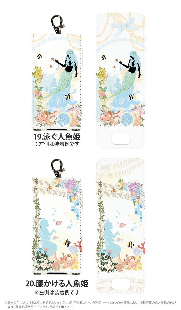 nicoran 夻ؤ եåץС ǥ Ƹ (å С ޥ꡼5  åե ޥ꡼4 mamorino5 mamorino4 å ޤ꡼ ե ե ɥ 襤 İ)