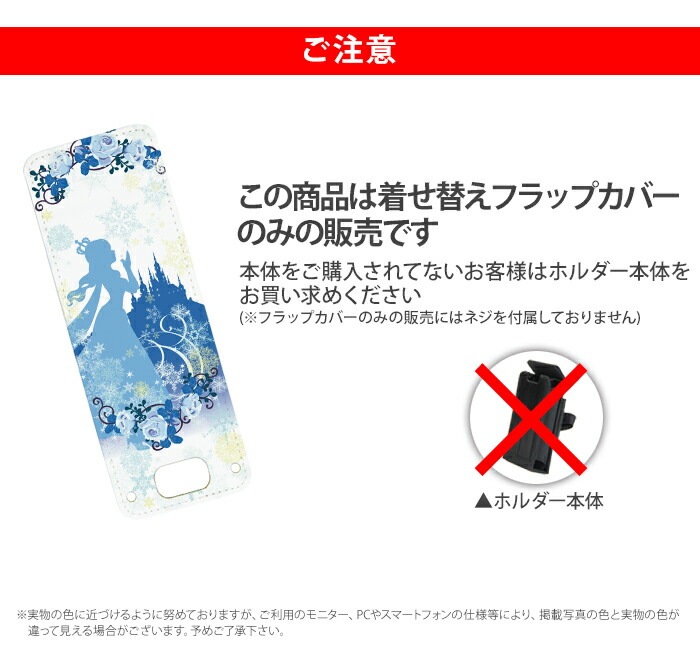 nicoran 夻ؤ եåץС ǥ Ƹ (å С ޥ꡼5  åե ޥ꡼4 mamorino5 mamorino4 å ޤ꡼ ե ե ɥ 襤 İ)