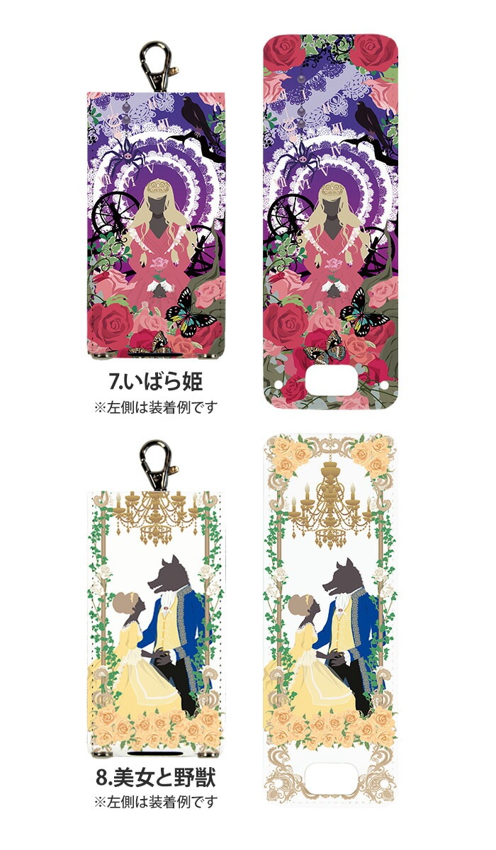 nicoran 夻ؤ եåץС ǥ Ƹ (å С ޥ꡼5  åե ޥ꡼4 mamorino5 mamorino4 å ޤ꡼ ե ե ɥ 襤 İ)