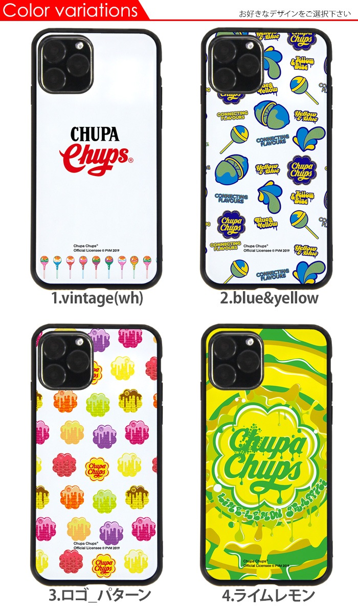 iPhone11 Pro MAX ������ iPhone 11promax ���С� ����åѥ���ץ� ���̥��饹 ���ޥۥ����� ���� �����ե���11 �ץ� �ޥå��� ���襤�� ���줤 ������� Chupa Chups �֥��� �ǥ����� �����