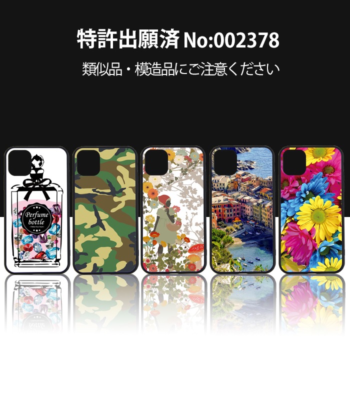 iPhone11 Pro MAX ������ iPhone 11promax ���С� ����åѥ���ץ� ���̥��饹 ���ޥۥ����� ���� �����ե���11 �ץ� �ޥå��� ���襤�� ���줤 ������� Chupa Chups �֥��� �ǥ����� �����