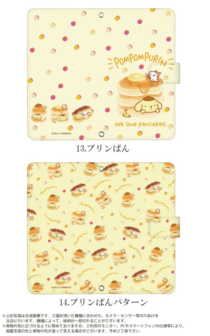 ݥݥץ å Android iphone  ꥪ ޥۥ Ģ б ٥Ȥʤ ޥͥåȤʤ iPhone14 mini AQUOS sense4 sense5g Xperia5ii С ŷϥ iphoneSE ǥ ޥ  ޥե ۥå ١ 