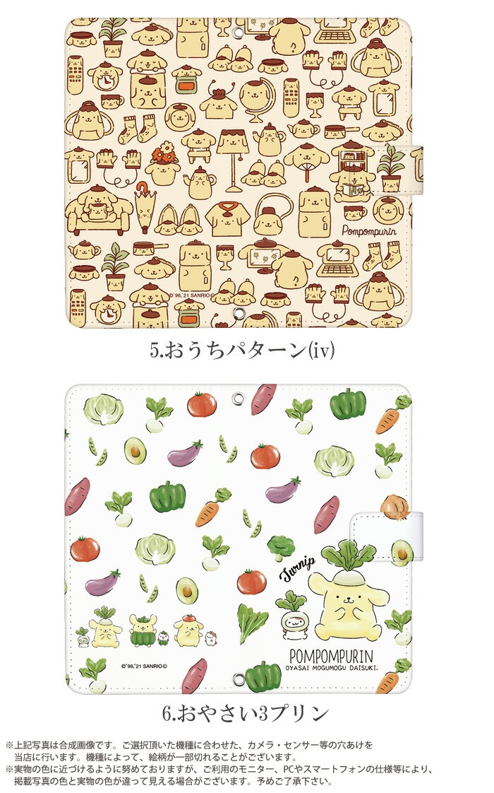 ݥݥץ å Android iphone  ꥪ ޥۥ Ģ б ٥Ȥʤ ޥͥåȤʤ iPhone14 mini AQUOS sense4 sense5g Xperia5ii С ŷϥ iphoneSE ǥ ޥ  ޥե ۥå ١ 