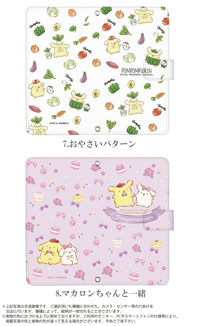 ݥݥץ å Android iphone  ꥪ ޥۥ Ģ б ٥Ȥʤ ޥͥåȤʤ iPhone14 mini AQUOS sense4 sense5g Xperia5ii С ŷϥ iphoneSE ǥ ޥ  ޥե ۥå ١ 