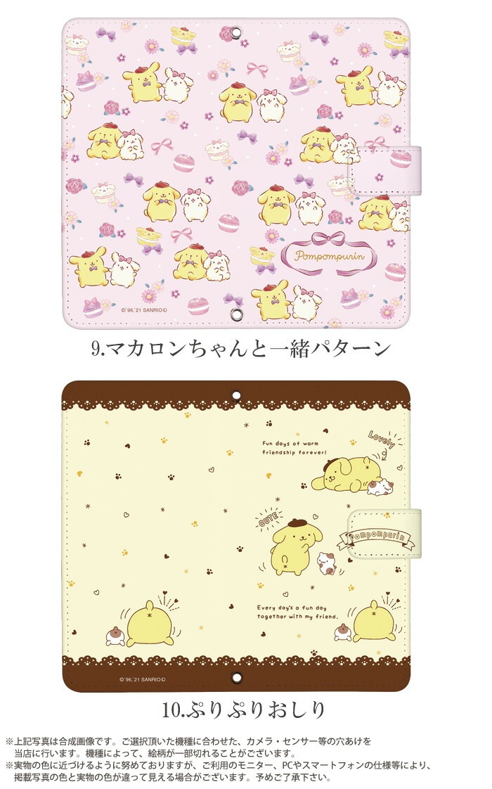 ݥݥץ å Android iphone  ꥪ ޥۥ Ģ б ٥Ȥʤ ޥͥåȤʤ iPhone14 mini AQUOS sense4 sense5g Xperia5ii С ŷϥ iphoneSE ǥ ޥ  ޥե ۥå ١ 