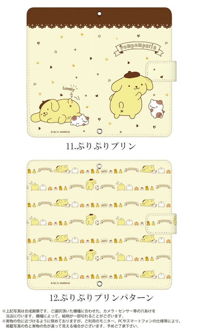 ݥݥץ å Android iphone  ꥪ ޥۥ Ģ б ٥Ȥʤ ޥͥåȤʤ iPhone14 mini AQUOS sense4 sense5g Xperia5ii С ŷϥ iphoneSE ǥ ޥ  ޥե ۥå ١ 