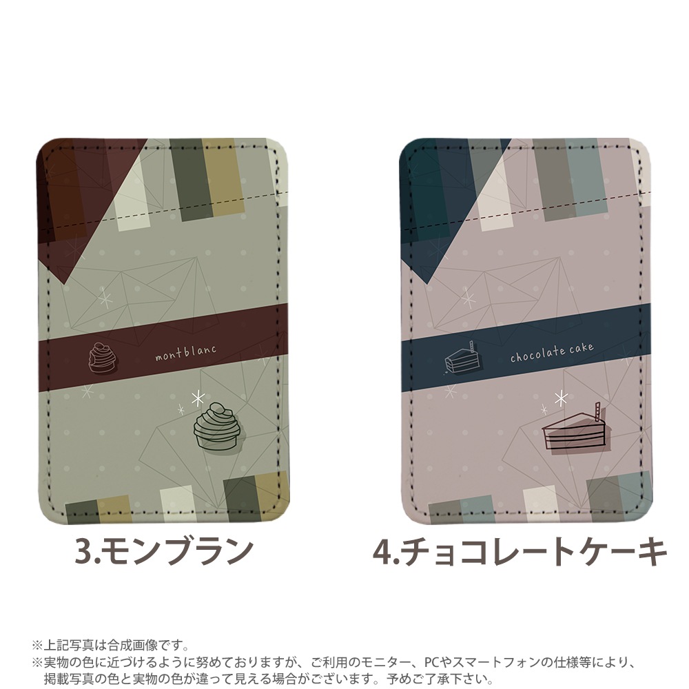 PATAKO ���ޥ� ������� �ۥ���� �����ɥݥ��å� Ž���դ� �����ɼ�Ǽ ���̥ݥ��å� �ѥ������� ���������� ��� ��ɻ� ���ޡ��ȥե��� iPhone Android �ǥ����� �����ؤȥ����� ������ �������� ������ ��ͤ��襤�� �����ߥ��顼