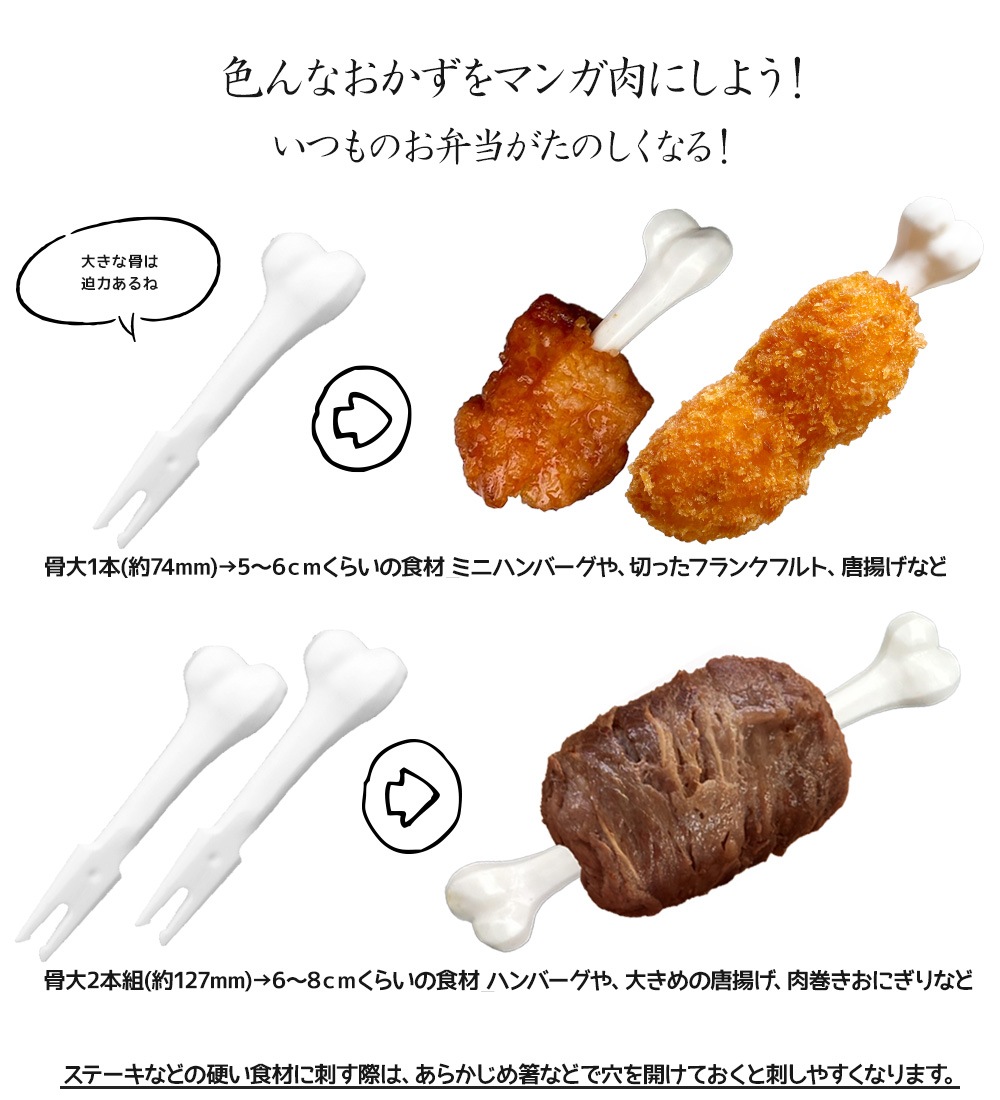 ������ �ޥ����ι� �ߥˤ������ԥå� 4�ܥ��å� ������ �ɤ������� ̡���� ���Ǥ��� �����֤��Ȥ��� �����֤��Ȥ��� �ޥ��� �� �ޥ�⥹���� �� ���� �ޥ��� ̡�����ι� �� �С��٥��塼 ���� ���å� �����ȥɥ� BBQ ������