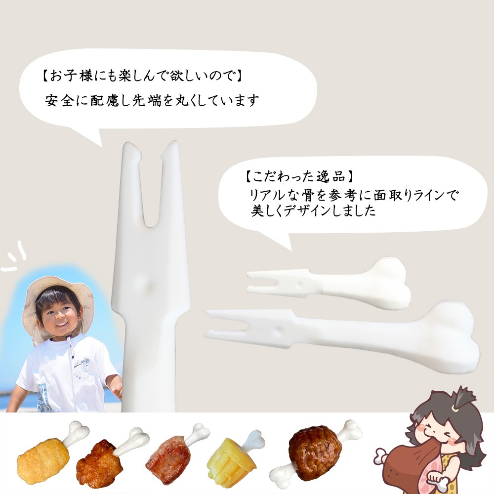 ������ �ޥ����ι� �ߥˤ������ԥå� 4�ܥ��å� ������ �ɤ������� ̡���� ���Ǥ��� �����֤��Ȥ��� �����֤��Ȥ��� �ޥ��� �� �ޥ�⥹���� �� ���� �ޥ��� ̡�����ι� �� �С��٥��塼 ���� ���å� �����ȥɥ� BBQ ������