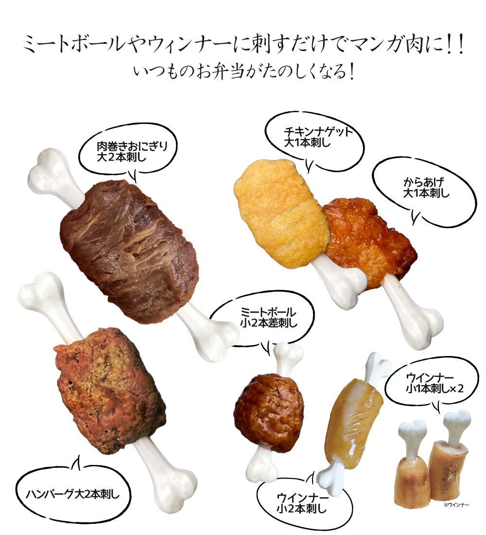 ������ �ޥ����ι� �ߥˤ������ԥå� 4�ܥ��å� ������ �ɤ������� ̡���� ���Ǥ��� �����֤��Ȥ��� �����֤��Ȥ��� �ޥ��� �� �ޥ�⥹���� �� ���� �ޥ��� ̡�����ι� �� �С��٥��塼 ���� ���å� �����ȥɥ� BBQ ������