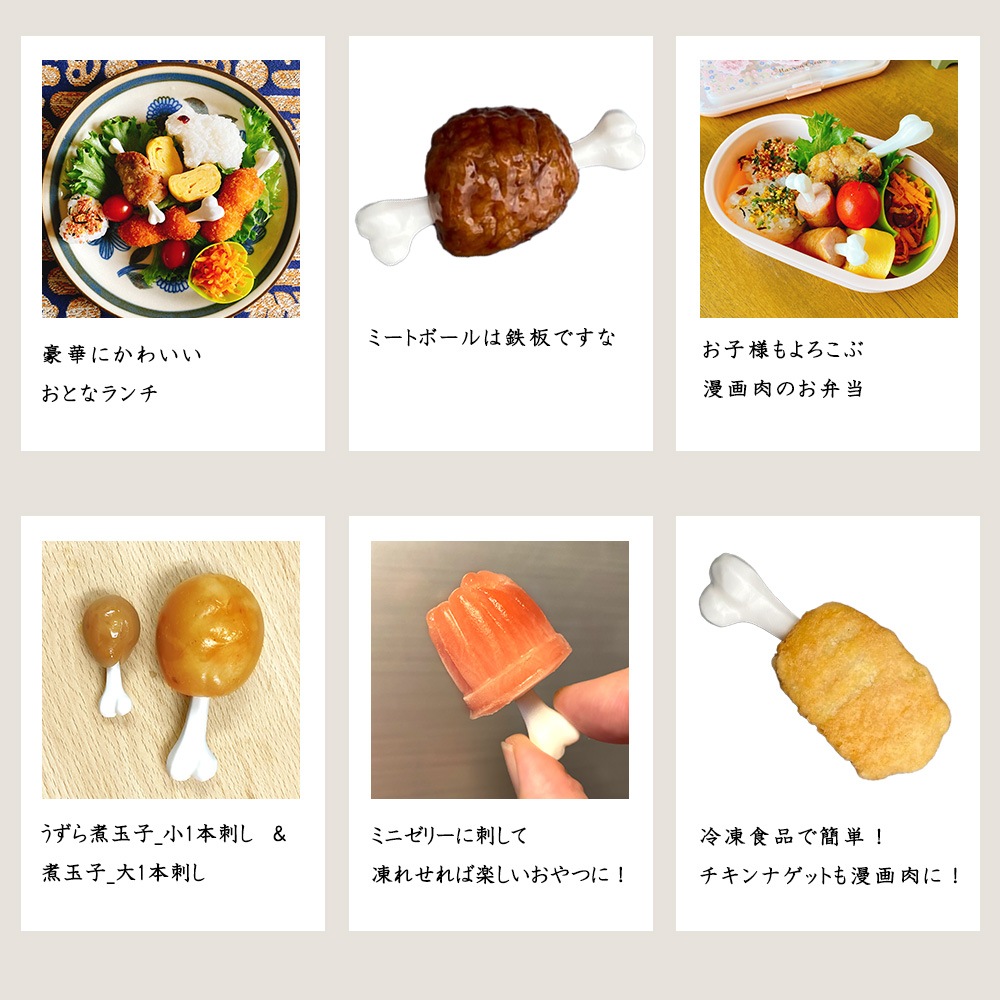 ������ �ޥ����ι� �ߥˤ������ԥå� 4�ܥ��å� ������ �ɤ������� ̡���� ���Ǥ��� �����֤��Ȥ��� �����֤��Ȥ��� �ޥ��� �� �ޥ�⥹���� �� ���� �ޥ��� ̡�����ι� �� �С��٥��塼 ���� ���å� �����ȥɥ� BBQ ������