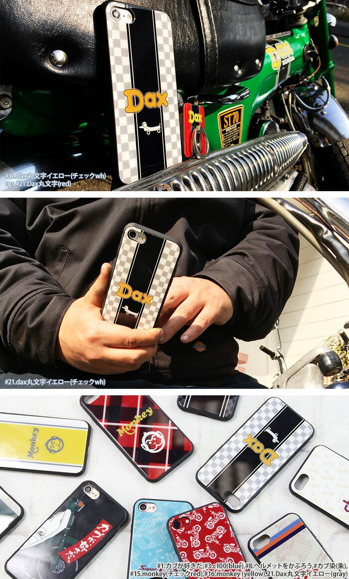 �����ѡ����� ���ޥۥ����� ���̥��饹 iPhone SE ��3���� �Х�ѡ������� iPhone15 iPhone14 SE ��2���� XR �����ե��� SE ���襤�� HONDA super cub �ǥ����� �����