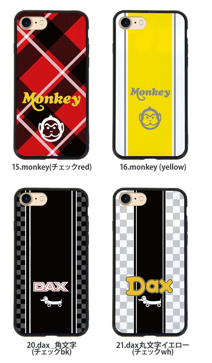 �����ѡ����� ���ޥۥ����� ���̥��饹 iPhone SE ��3���� �Х�ѡ������� iPhone15 iPhone14 SE ��2���� XR �����ե��� SE ���襤�� HONDA super cub �ǥ����� �����