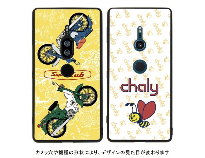 �����ѡ����� ���ޥۥ����� ���̥��饹 iPhone SE ��3���� �Х�ѡ������� iPhone15 iPhone14 SE ��2���� XR �����ե��� SE ���襤�� HONDA super cub �ǥ����� �����